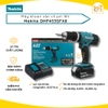 Máy khoan búa, vặn vít dùng pin 18V Makita DHP453SFX8 (Combo pin + sạc) - Hàng chính hãng.