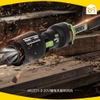 Máy Thổi Bụi, Thổi Lá Dùng Pin 20V Worx WU231.9 ( Thân Máy ) - Hàng chính hãng.