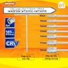 Tay vặn chữ T đầu lục giác 12mm-19mm Wadfow WTH1112-WTH1119 - Hàng chính hãng.