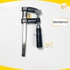Cảo chữ F cán gỗ 50x150mm, 50x250mm Tolsen 10123,10125 - Hàng chính hãng.