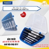 Bộ lấy ốc gãy KingBlue KBYT6 - Hàng chính hãng.