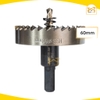 Mũi khoét kim loại R2 kích thước 16-60mm Kingblue - Hàng chính hãng.