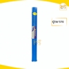 Mũi Khoan Rút Lõi Bê Tông Nước + Khô KingBlue KRLK Kích Thước Đa Dạng