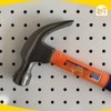 Búa nhổ đinh 560gam sừng dê cán cao su WADFOW WHM3320 - Hàng chính hãng.