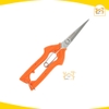 Kéo Cắt Cành, Cắt Trái Cây, Tỉa Cành Bonsai, Tỉa Lá Dăm Mũi Nhọn KingBlue QC1, Kéo Cắt Ngọt, Sắc Bén, Cầm Chắc Chắn