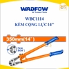 Kềm (Kìm) cộng lực cắt sắt, kim loại, ổ khoá 12