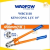 Kềm (Kìm) cộng lực cắt sắt, kim loại, ổ khoá 12