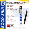 Dụng cụ rọc giấy mini BOGO-SHIN D19, daotrổ giấy thép SK5 rọc băng dính, cắt bìa carton.