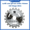Lưỡi cưa, cắt gỗ 2 Chiều hợp kim 1 tấc BOGO-SHIN CG1 - Hàng chính hãng