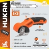 Máy cắt đa năng pin HUKAN G1-MCB06, Độ dày cắt tối đa 6.4mm, Lưỡi thép SK5, 320V/P - Hàng chính hãng.