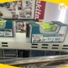 Thước thủy mini từ tính TOTAL TMT20105M chiều dài 10cm, lọ thủy ngân chống sốc 0.5mm/m, độ dày 1.5mm