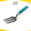Dụng cụ làm vườn, cây xới đất, cây cào, cây xẻng, cây cào cuốc làm vườn TOTAL THFTF38,THFTT85,THGT979K,THFTR10088