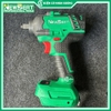 Thân máy siết bulong 550Nm đầu 1/2 NewBeat NBT-CIW-21E-550 - Hàng chính hãng