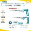 Cưa gỗ, cưa trần thạch cao cầm tay hình compa 12inch 300mm TOTAL THCS3006/THCS30026 - Hàng chính hãng.