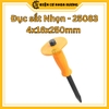 Đục sắt nhọn - đục sắt dẹp có tay cầm Tolsen 25083, 25084, 25087, 25088 - Hàng chính hãng