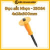 Đục sắt nhọn - đục sắt dẹp có tay cầm Tolsen 25083, 25084, 25087, 25088 - Hàng chính hãng