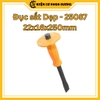 Đục sắt nhọn - đục sắt dẹp có tay cầm Tolsen 25083, 25084, 25087, 25088 - Hàng chính hãng