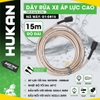 Dụng cụ xịt rửa xe, Dây rửa xe áp lực cao 15m (GEN 1) HUKAN G1-DR15,G1-DR20,G1-SXR1025 - Hàng chính hãng.