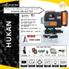 Máy Cân Bằng Laser 12 Line HUKAN HK-G1-T97| Kèm Chân Cao Cấp, máy cân bằng laze đo 50m lắp đặt, thiết kế nội thất
