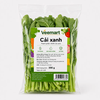 Cải xanh túi 300g