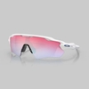 920847 POLISHED WHITE PRIZM SNOW SAPPHIRE
