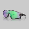 929046 GREY INK PRIZM ROAD JADE