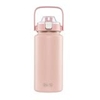 Bình giữ nhiệt Fuji Smart 950 ml (HGD-950-001)