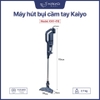 Máy hút bụi cầm tay Kaiyo, model KHV-416
