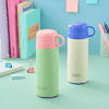 Bình giữ nhiệt Fuji Jolly 450ml (XB-23146-KT) - Xanh cốm (Song ngữ)
