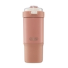Ly giữ nhiệt Fuji Ember 770 ml (XB-23178)