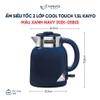 Ấm siêu tốc 2 lớp cool touch Kaiyo