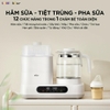 Máy đun nước và hâm sữa tiệt trùng Bear WW-5H12V78
