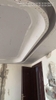 Đường Tròn Vô Cực – Điểm Nhấn Nghệ Thuật Trên Trần Thạch Cao