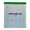 Nhập Kho 2 Liên A4 (100 tờ * 50 cuốn)