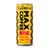 Đồ Uống Georgia Max Coffee (180Ml *24Lon)