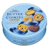 Bánh Quy Bourbon Butter Cookies Hộp Thiếc Xanh 60 Cái