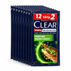 Dầu Gội Clear Men Sạch Gàu Hương Nước Hoa Gỗ & Phong Lữ 5g