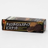 Bánh Quy Bourbon Choco Digestive 92.8G