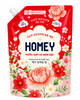 Nước Giặt Xả Homey Đậm Đặc Hương Hoa Trà Jeju (3,4Kg*4 Túi)