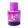Chai Thả Bồn Cầu Toilet Chung Blue 180g Hương Ngàn Hoa