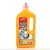 Nước Thông Cống Rocket Pipe Cleaner Vàng 800g
