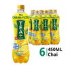 Trà Tea+ Ô Long Chanh Yuzu 450ml