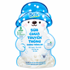 Bánh I.Yaua Sữa Chua Truyền Thống Sấy Thăng Hoa 16G