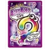 Kẹo Dẻo Eiwa Vị Nho 40g