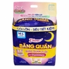 Băng Vệ Sinh Diana Băng Quần Size M-L (5 Miếng * 48 Gói)