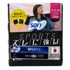 Băng Vệ Sinh Sofy Superorts Cánh 26Cm (8 Miếng * 48 Gói)