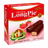 Bánh Longpie Dâu Hộp (288G*10 Hộp)