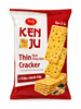 Bánh Quy Kenju Vị Đậu Nành Mè(192G*18 Túi)