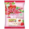Kẹo Bông Eiwa Marshmallow Vị Dâu 65g