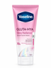 Sữa Dưỡng Thể Vaseline Gluta-Hya Serum Burst Lotion Dewy Radiance Hồng 300ml